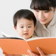 11 Cara Mengajari Anak Membaca yang Seru dan Menyenangkan