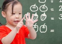 10 Cara Belajar Menghitung Anak TK yang Menyenangkan