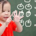 10 Cara Belajar Menghitung Anak TK yang Menyenangkan