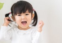 Tahap Perkembangan Sosio Emosional Anak Usía 1-2 Tahun
