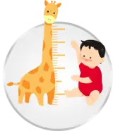 Baby Growth Chart